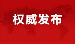 雅博菲卡爆料最新消息,最新消息揭秘行业动态