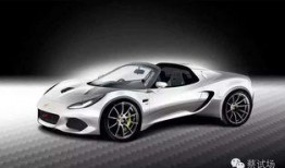 路特斯载具最新爆料消息,极致性能与科技融合，引领未来出行潮流”