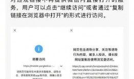 开平热点爆料事件最新情况,最新进展揭秘