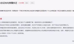 桐城网红爆料案件最新消息,最新进展揭秘，疑云重重引关注