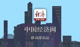 泉州爆料停水公告最新,多区域紧急停水，请提前做好储水准备