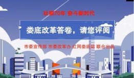 娄底媒体爆料最新消息,最新动态引发关注，揭秘事件背后真相