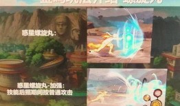 金鸣全技能爆料最新,全新战斗力的觉醒与突破