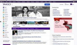 雅虎最新爆料视频,独家内幕大公开！