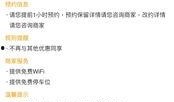 开平热点爆料事件最新情况,最新进展揭秘