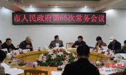 娄底媒体爆料最新消息,最新动态引发关注，揭秘事件背后真相