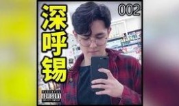 爆料表哥视频大全最新下载,最新下载热门盘点